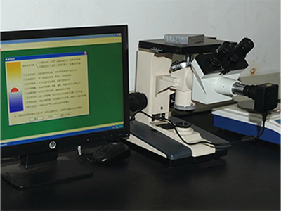 金(jīn)相(xiàng)分(fēn)析儀